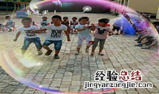 学前儿童游戏的特点 如何更加吸引学前儿童投入游戏