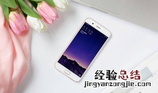 为什么oppor11不升级 oppor11为什么没有系统更新