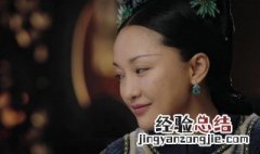 容佩第几集出现 大家可以看看