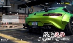 极品飞车21手机版下载教程 极品飞车21在哪下