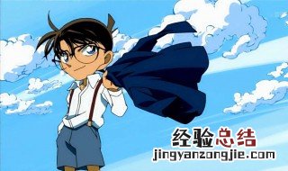 柯南绯色篇在哪一集 大家可以了解一下