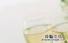 72度白葡萄酒怎么喝 白葡萄酒怎么喝
