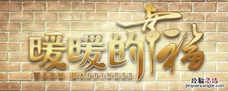代驾魏国是哪部电视剧 代驾魏国什么电视剧