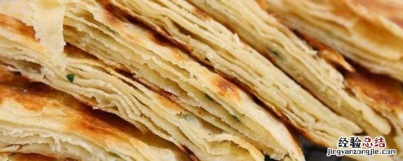 发面千层饼怎么做又软又好吃 怎么做发面千层饼最好吃
