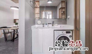 卫生间洗衣机上边能打柜吗 洗衣机柜插座放哪合适