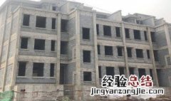 二次结构施工是指什么 二次结构施工是指什么alc板