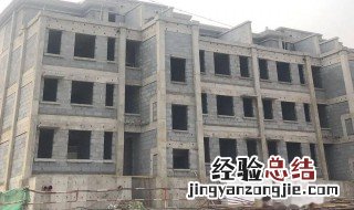 二次结构施工是指什么 二次结构施工是指什么alc板