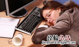梦见别人坠楼 梦见别人坠楼但没有死