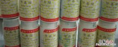 甲基绿吡罗红实验步骤 甲基绿吡罗红必须混合使用的原因
