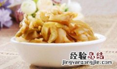 涪陵榨菜的腌制方法 涪陵榨菜的做法