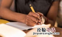 无法抹去的记忆优秀作文 无法抹去的记忆优秀作文精选范文
