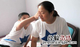 11岁男孩叛逆怎么办 家长应该怎么做