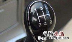 手动挡低档一直猛踩油门有什么损害 猛踩油门没有损害