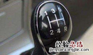 手动挡低档一直猛踩油门有什么损害 猛踩油门没有损害