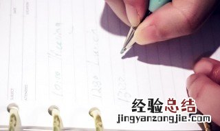 青春成长的作文 青春成长的精选作文范文