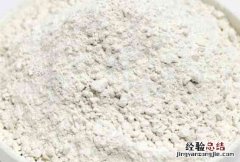 木薯粉和红薯粉的区别，木薯粉的吃法