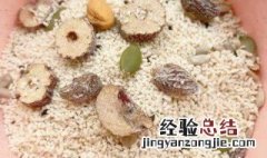 奇亚籽坚果藕粉的功效与作用 奇亚籽坚果藕粉的功效与作用什么人不能喝