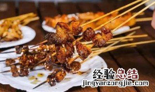 烤肉都可以烤什么菜品 烤肉有哪些菜可以烤