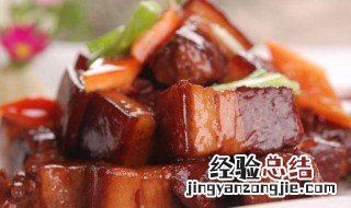 猪肉怎么炖好吃 猪肉怎么炖好吃又简单