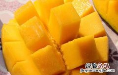 芒果怎么吃的最好方法 芒果怎样吃好