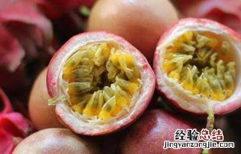 百香果怎么吃最好 百香果怎么吃?