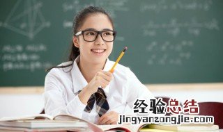 群下咸无对着的咸是什么意思 群下咸无答者咸的意思