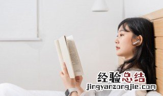 snowy怎么读音 snowy怎么读音标