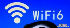 主板支持wifi6有必要接线吗 主板自带wifi6是不是不用插网线