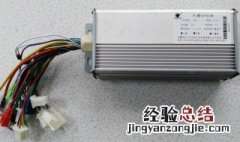 电动车控制器颜色对应功能 电动车控制器颜色定义