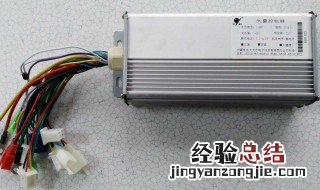 电动车控制器颜色对应功能 电动车控制器颜色定义