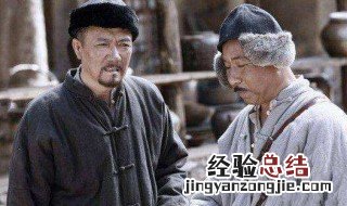 怪王外传第二部在哪看免费 怪王外传第二部在哪看