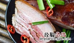 腊肉臭了还能吃吗要怎样才能除去臭味 腊肉臭了还能吃吗