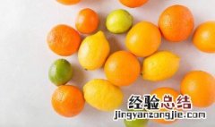 橙子可以煮熟吃吗 橙子可以煮熟吃吗?