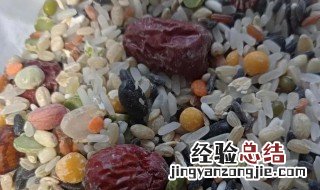 八宝饭有哪8种材料图片 八宝饭有哪8种材料