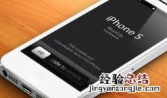 手机怎么在图片上做作业 怎么在手机照片上做题