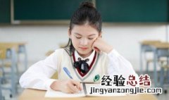 四月末的文案 四月文案简短