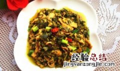 安陆白花菜是什么菜 安陆的白花菜太好吃了