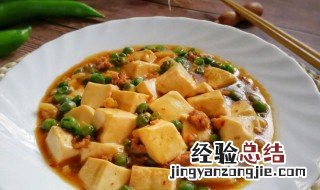 豆腐肉沫的做法大全 豆腐肉沫的做法大全图解