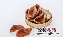紫苏陈皮水的功效与作用 紫苏叶陈皮水的功效