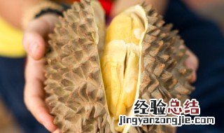 榴莲壳怎么煮水泡脚 榴莲壳怎么煮水