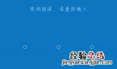 qq密码忘了怎么办vivo QQ密码忘了怎么办,30秒教你找回密码,再也不慌