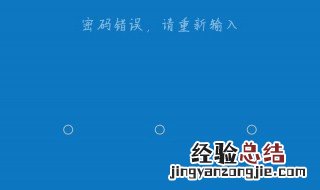 qq密码忘了怎么办vivo QQ密码忘了怎么办,30秒教你找回密码,再也不慌
