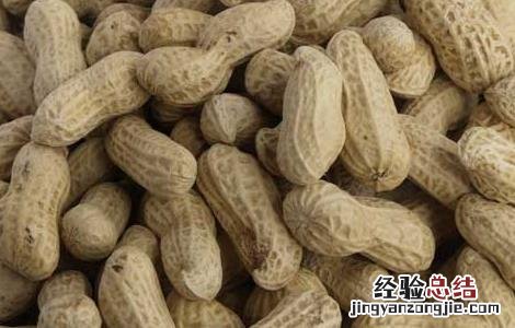 吃花生会胖吗? 吃花生会胖吗