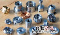 五金加工属于什么行业类别与代码 五金加工属于什么行业类别