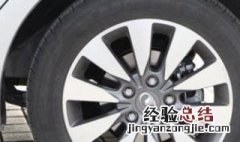 汽车载重是按4个轮胎算吗对吗 汽车载重是按4个轮胎算吗