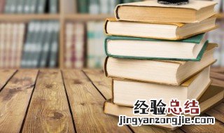 家弟与舍弟区别 家弟家妹和舍弟舍妹的区别