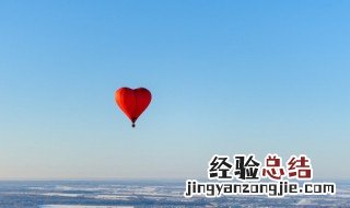随笔短句励志 比较励志的句子