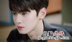 男生长头发该如何剪 怎么剪头发才帅