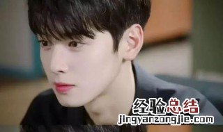 男生长头发该如何剪 怎么剪头发才帅