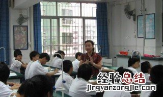 东坡画扇原文及翻译 东坡画扇原文译文